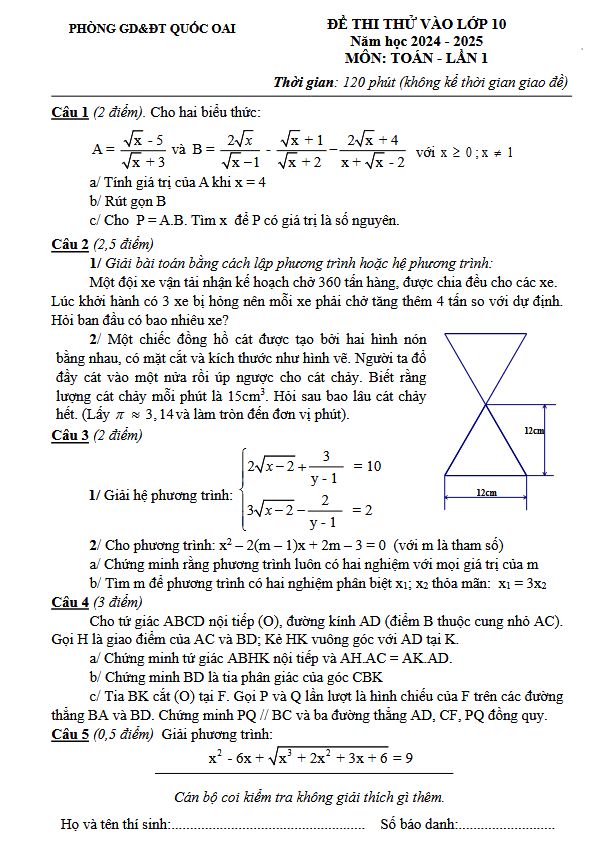 ĐỀ THI THỬ VÀO LỚP 10 Năm học 2024 - 2025 MÔN TOÁN - LẦN 1 - Phòng GD&ĐT Quốc Oai