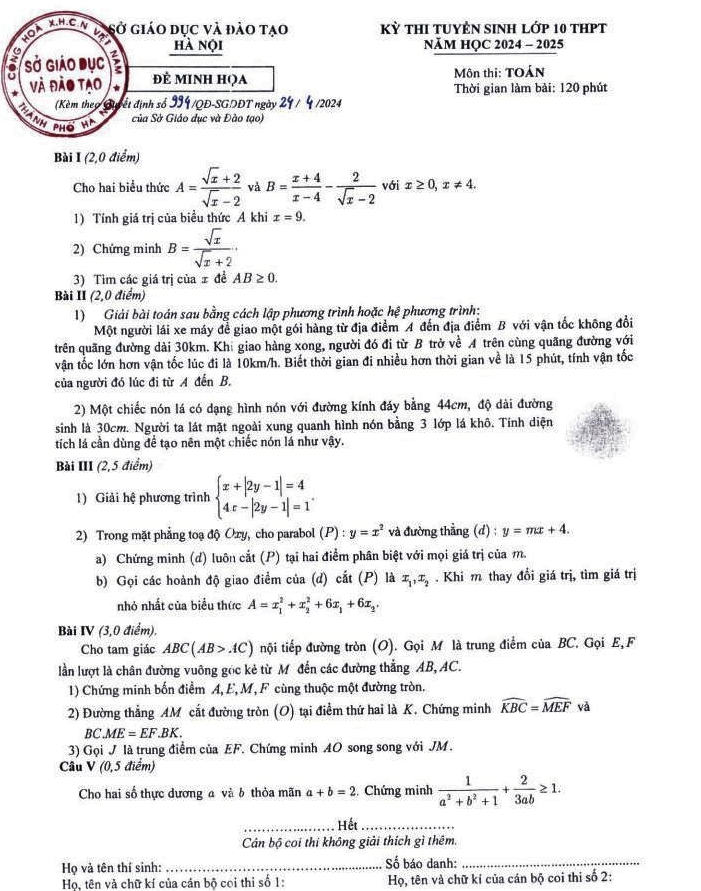 Đề thi vào lớp 10 THPT năm 2024 - 2025 môn Toán - Phòng GD&ĐT Hà Nội