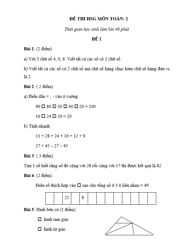 7 đề thi Học sinh giỏi môn Toán lớp 2